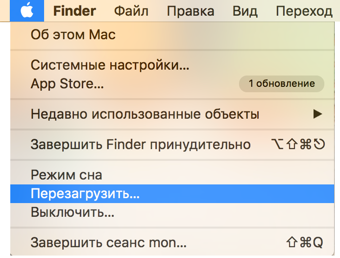 Сбросить настройки текно. Как сбросить Мак до заводских настроек. Сбросить системные настройки. Сброс Mac os до заводских настроек. Как сбросить до заводских настроек Mac os.